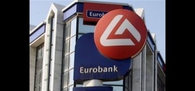 Eurobank: Τα οφέλη από τη πώληση του ασφαλιστικού «βραχίονα»