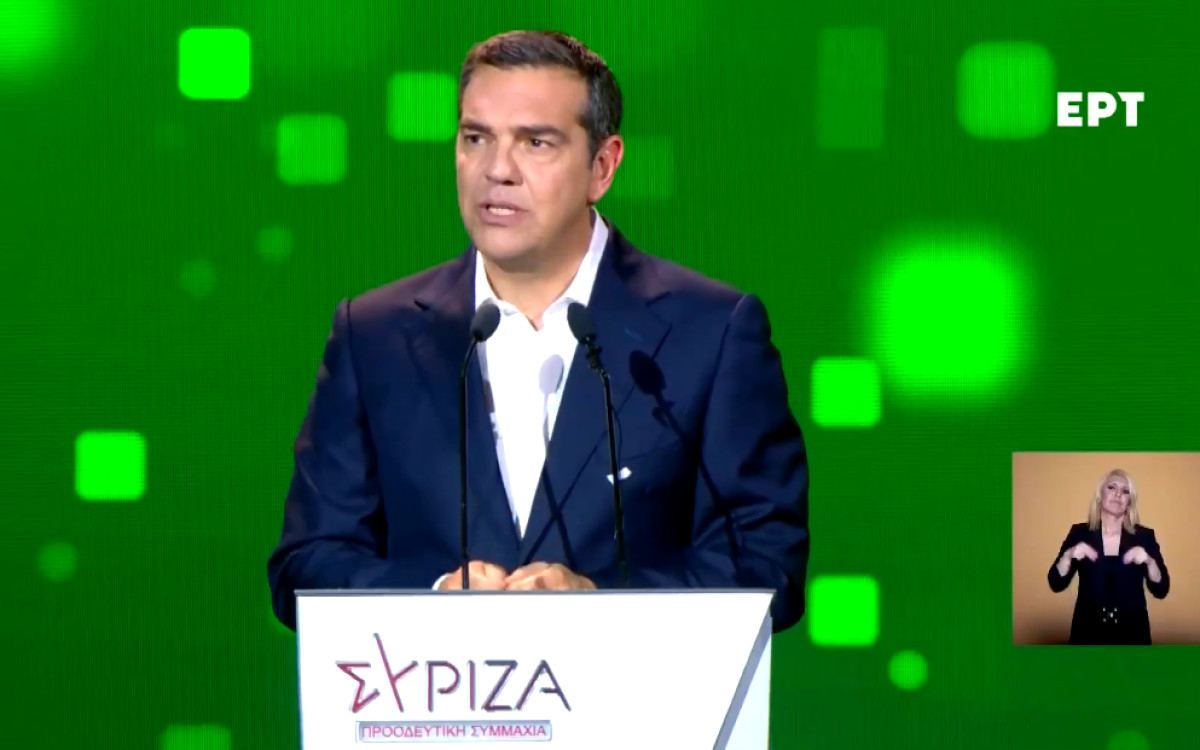 Τσίπρας: Το «Συμβόλαιο-θεμέλιο» για προοδευτική διακυβέρνηση- Τα 11 άρθρα