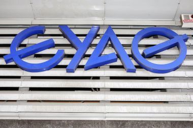 ΕΥΑΘ: Δεν θα ανακοινωθούν αποτελέσματα τριμήνου