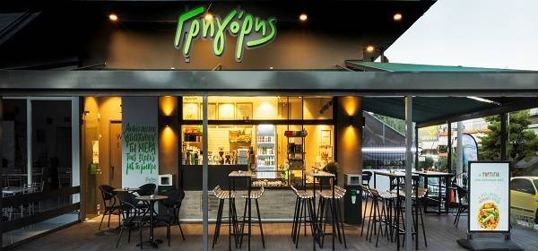 Γρηγόρης: Είκοσι νέα καταστήματα franchise-Λειτουργούν συνολικά 360