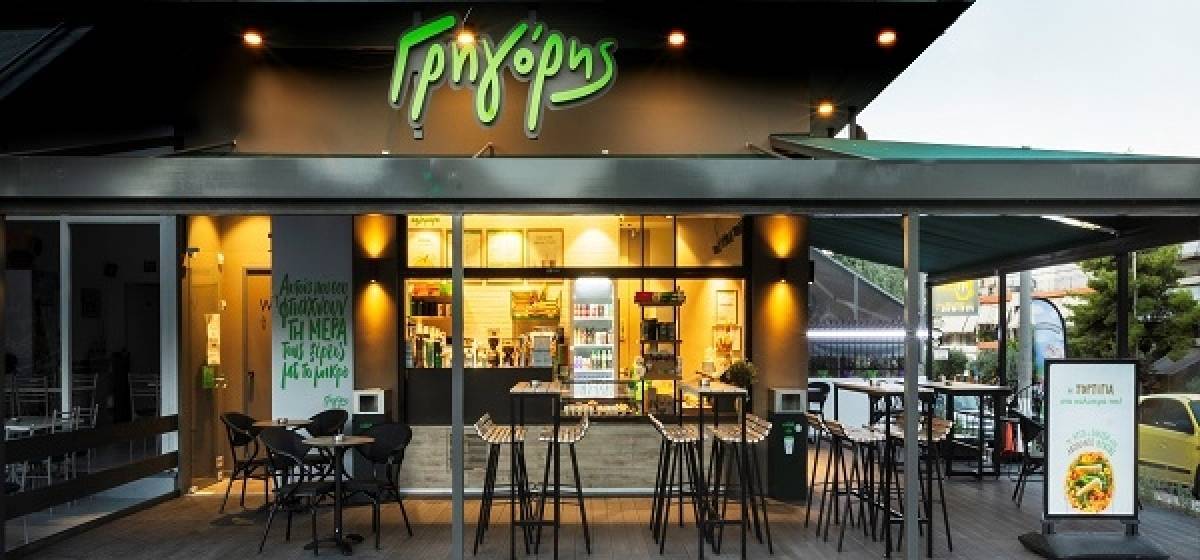 Γρηγόρης: Είκοσι νέα καταστήματα franchise-Λειτουργούν συνολικά 360