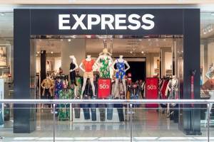 Αυξημένες ζημιές της Express Inc στο β΄ τρίμηνο