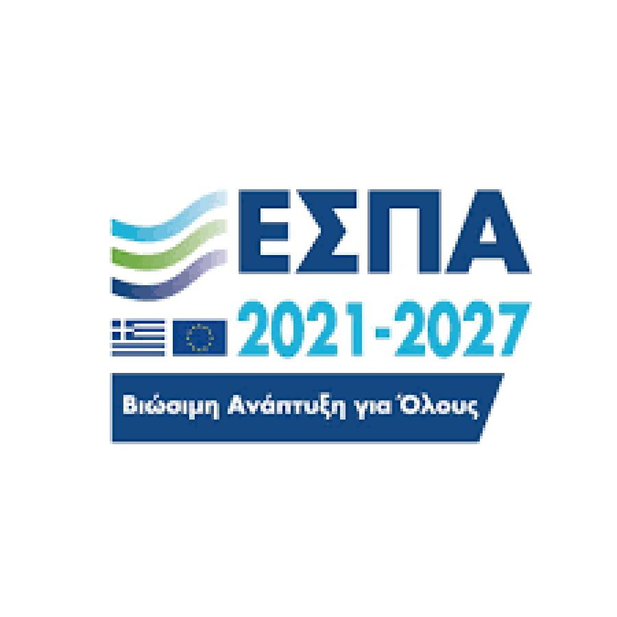 Κεντρική Μακεδονία: Επιχορήγηση έως 50% σε επενδυτικά σχέδια επιχειρήσεων μέσα από δύο νέες δράσεις