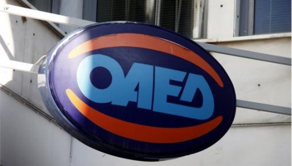 ΟΑΕΔ: «Βαρίδι» τα 1,5 δισ. ευρώ «κόκκινα» δάνεια του ΟΕΚ
