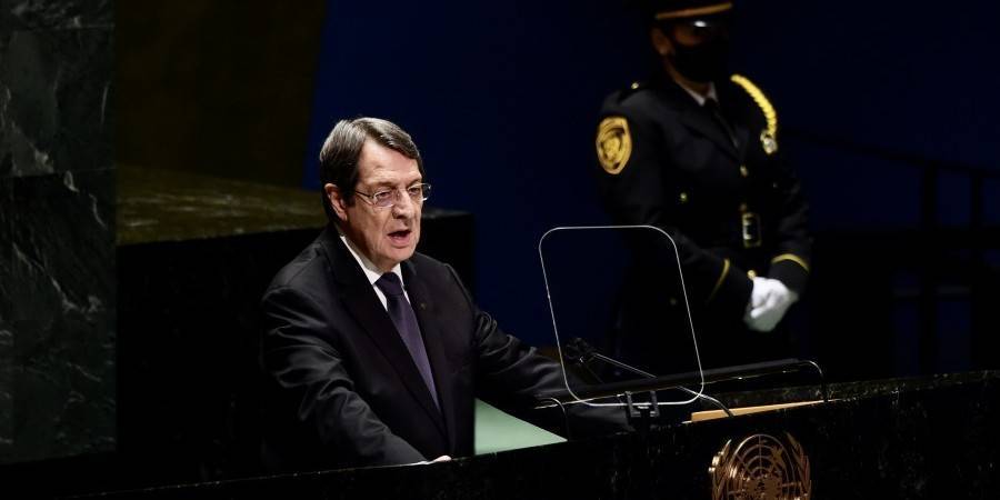 Αναστασιάδης στον ΟΗΕ: Η Τουρκία θέλει την Κύπρο προτεκτοράτο