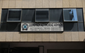 ΑΤ Ομόνοιας: Νεκρός 55χρονος που πήδηξε από τον πρώτο όροφο