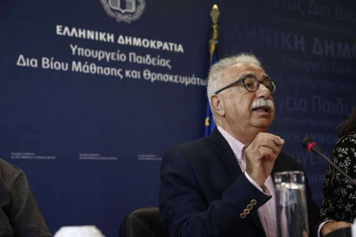 Το Υπ. Παιδείας προσέλαβε 19.480 αναπληρωτές εκπαιδευτικούς