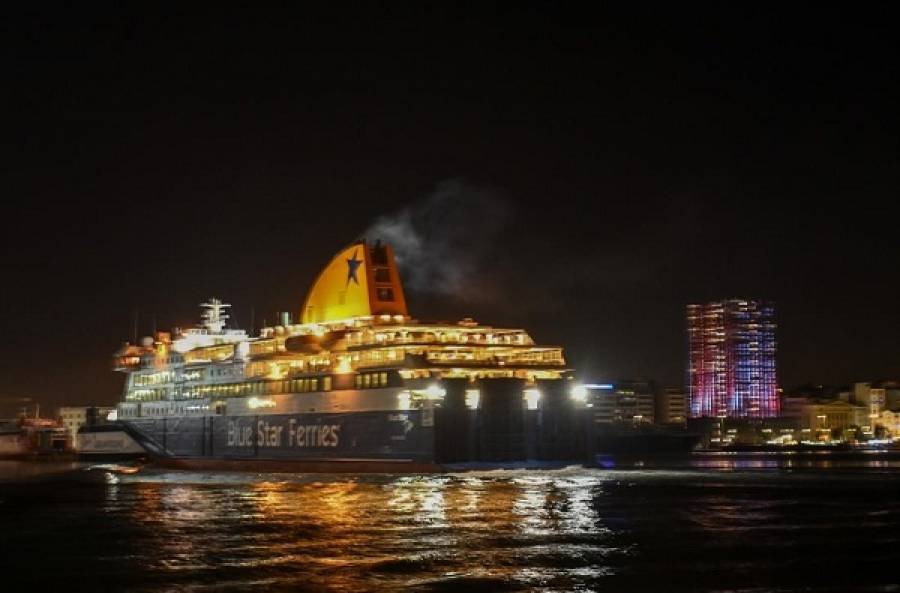 Λιμάνι Πειραιά: Η υποδοχή του πρώτου πλοίου για το 2022