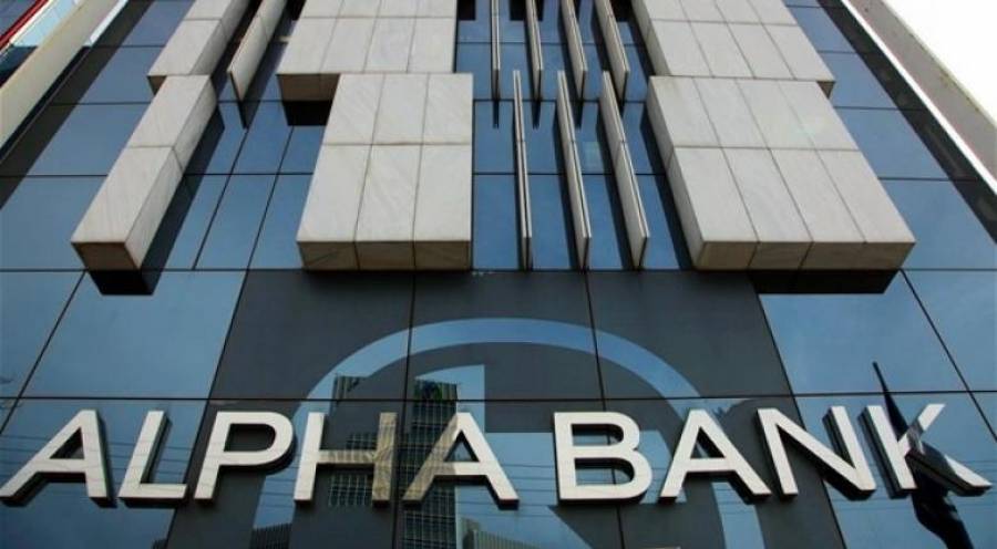 Alpha Bank: Για τέταρτη συνεχή χρονιά στον δείκτη αειφορίας FTSE4GOOD