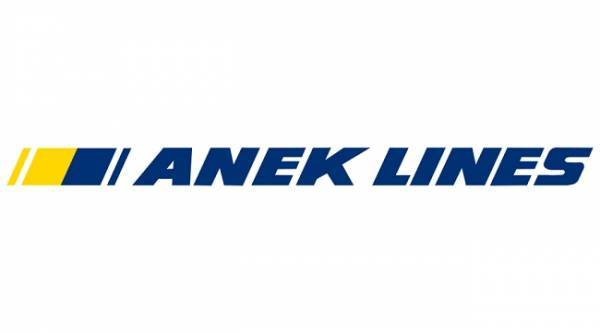 ΑΝΕΚ LINES: Έκπτωση έως 50% στους νέους φοιτητές