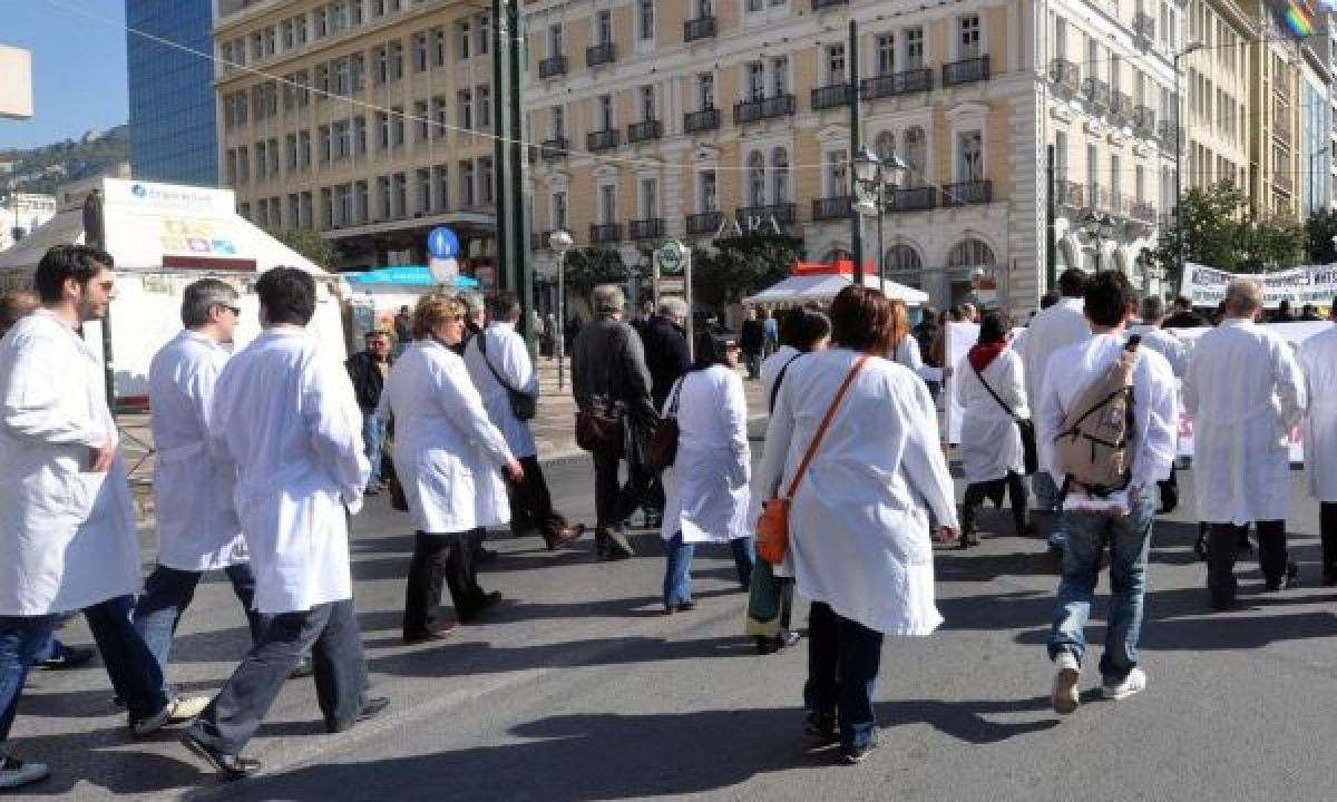 Απεργίες νοσοκομειακών γιατρών λόγω του ν/σ για τη δευτεροβάθμια περίθαλψη