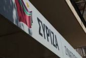 ΣΥΡΙΖΑ: Η αντιπολίτευση έχει ευθύνη για τη βία στη Βενεζουέλα