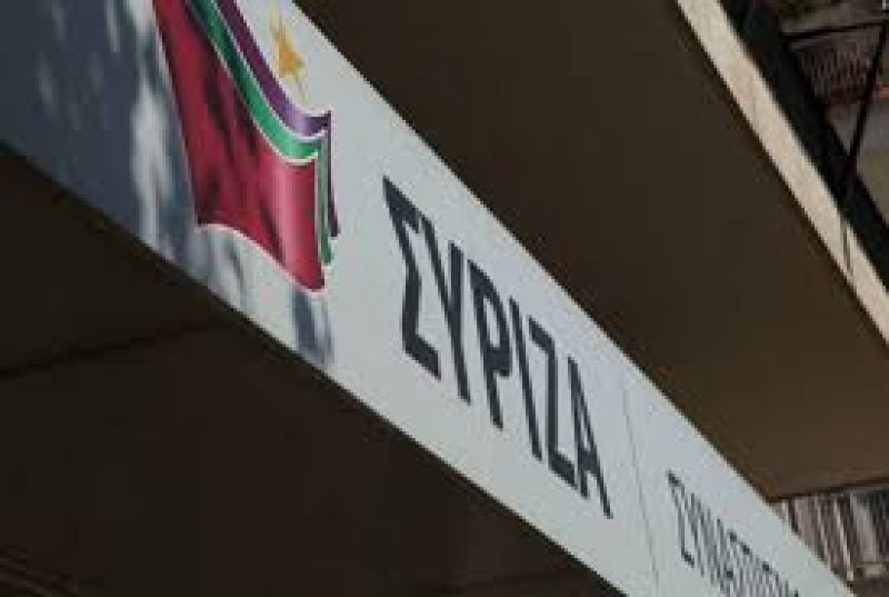 ΣΥΡΙΖΑ: Η αντιπολίτευση έχει ευθύνη για τη βία στη Βενεζουέλα