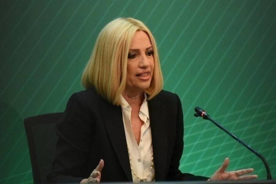 ΔΗΣΥΕ για Γεννηματά: Αποχαιρετούμε συντετριμμένοι μια μεγάλη αγωνίστρια της ζωής