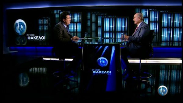 «Κοσκινίζουν» τις μετά θάνατον αποκαλύψεις του Κωνσταντίνου Μητσοτάκη οι «καραμανλικοί»