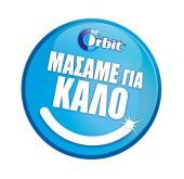 Orbit:«Μασάμε για καλό!» σε συνεργασία με τα Παιδικά Χωριά SOS
