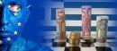 WSJ: Με την Ελλάδα, η Ευρώπη μπλοφάρει τον εαυτό της