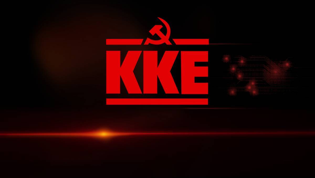 ΚΚΕ: Αναμάσημα μέτρων για τους αγρότες