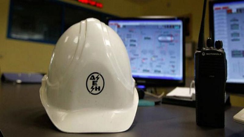 Στο υπερταμείο 15 ΔΕΚO και… 40.000 εργαζόμενοι