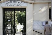 Στη δημοσιότητα τα στοιχεία του φερόμενου ως δολοφόνου της εφοριακού