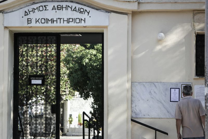 Στη δημοσιότητα τα στοιχεία του φερόμενου ως δολοφόνου της εφοριακού