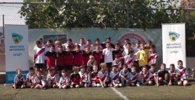 Βιωματικές δράσεις στις Αθλητικές Ακαδημίες του ΟΠΑΠ