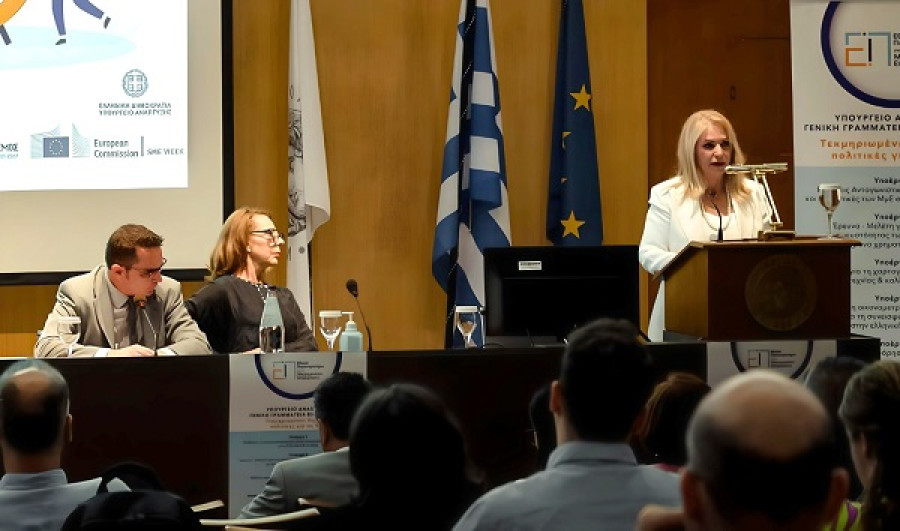 Εθνικό Παρατηρητήριο Μικρομεσαίων Επιχειρήσεων: Πολιτικές ενίσχυσης με αξιόπιστα δεδομένα