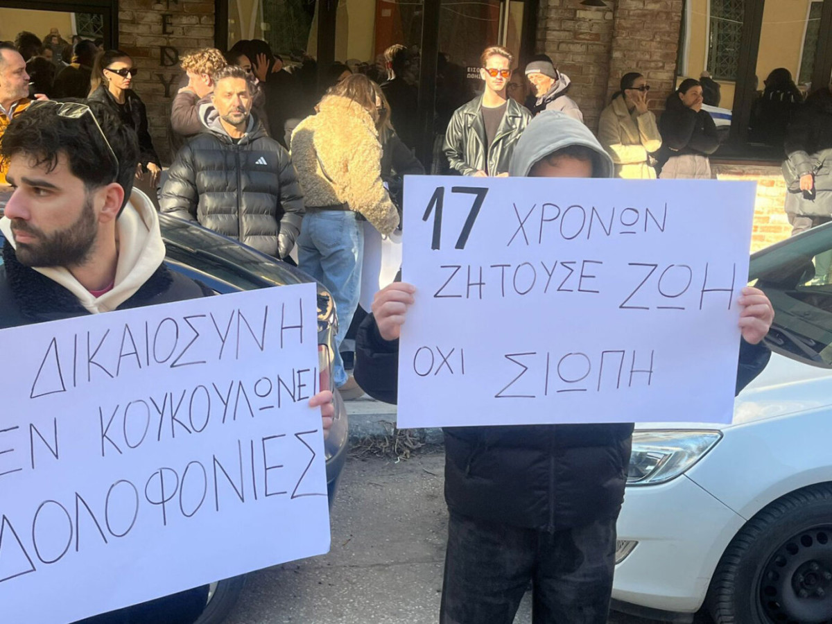 Κατεπείγουσα εισαγγελική έρευνα για τον θανάσιμο ξυλοδαρμό 17χρονου στις Σέρρες