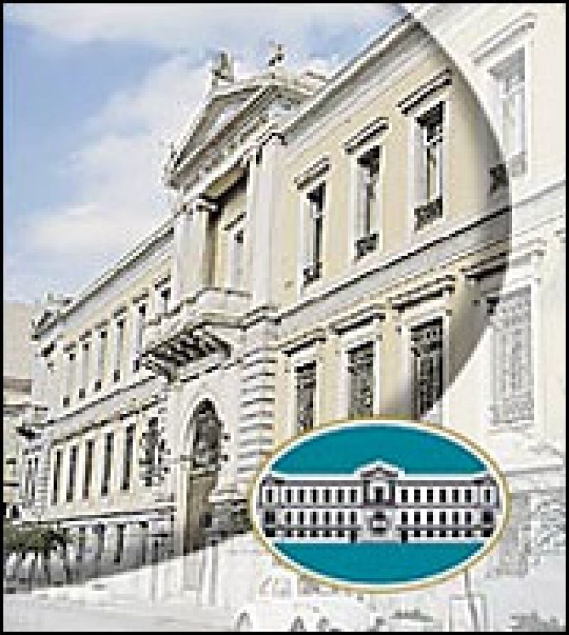 Σε καλό δρόμο η συμφωνία για Πανγαία