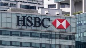 HSBC: Μειώθηκαν 35% τα κέρδη στο γ' τρίμηνο