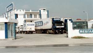 ΔΕΛΤΑ (θυγατρική Vivartia): Μεταβίβασε έναντι €25,8 εκατ. το 43,2% της ΜΕΒΓΑΛ