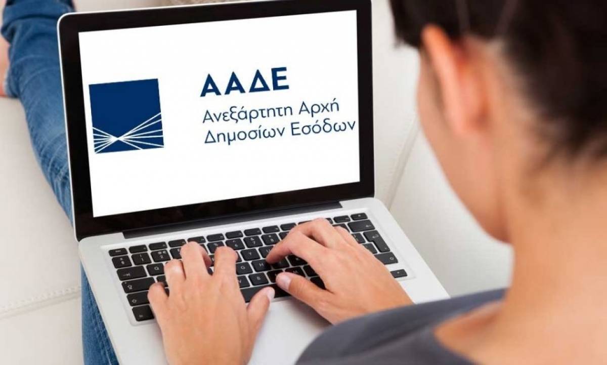 Τα επτά SOS του νέου Ε3