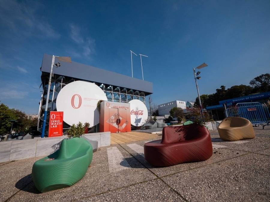 Coca-Cola: Εγκαινίασε πρωτοποριακό κέντρο ανακύκλωσης και κυκλικής οικονομίας στη Θεσσαλονίκη
