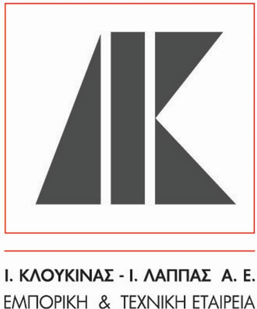 Κλουκίνας-Λάππας: Ανασυγκροτήθηκε το Διοικητικό Συμβούλιο της Εταιρείας- H σύνθεση