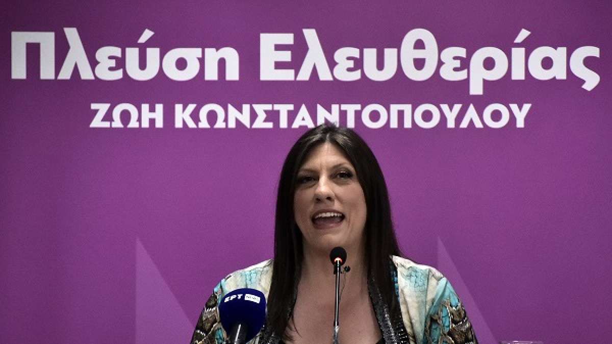 Η Πλεύση Ελευθερίας διεκδικεί την έδρα Επικρατείας που περίσσεψε