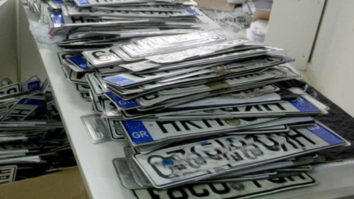 Επιστρέφονται πινακίδες και άδειες οδήγησης- κυκλοφορίας ενόψει εκλογών