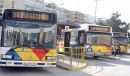 ΟΑΣΘ: Νέα δρομολόγια από Δευτέρα