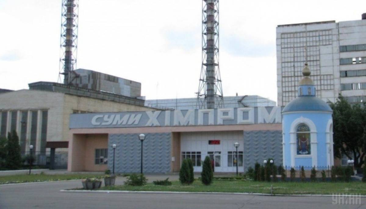 Διαρροή τοξικής αμμωνίας από χημικό εργοστάσιο στη Σούμι-Συναγερμός στις Αρχές