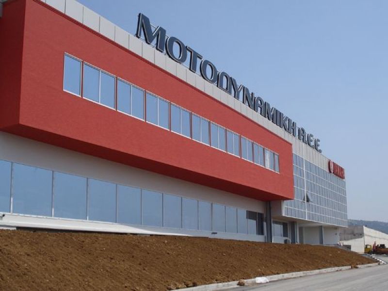 Μοτοδυναμική: Βελτιωμένα τα οικονομικά αποτελέσματα του α' εξαμήνου
