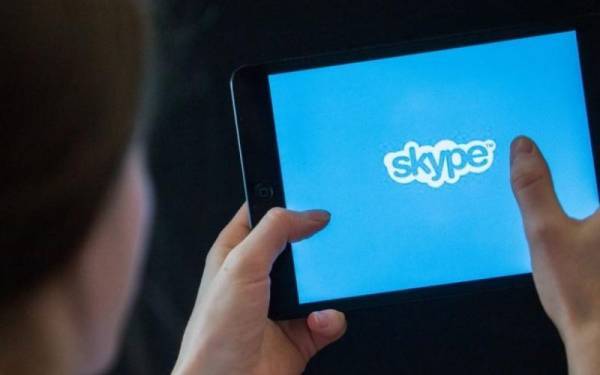 Πώς θα ενσωματώσετε υπότιτλους στο Skype