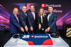 Η Postbank του Ομίλου Eurobank γιόρτασε 35 χρόνια παρουσίας στη Βουλγαρία