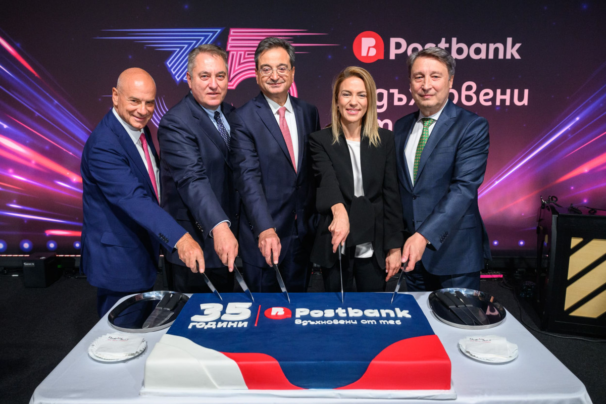 Η Postbank του Ομίλου Eurobank γιόρτασε 35 χρόνια παρουσίας στη Βουλγαρία