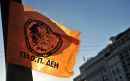ΓΕΝΟΠ: Επαναλαμβανόμενες 48ωρες απεργίες-Ανησυχία για διακοπές ρεύματος