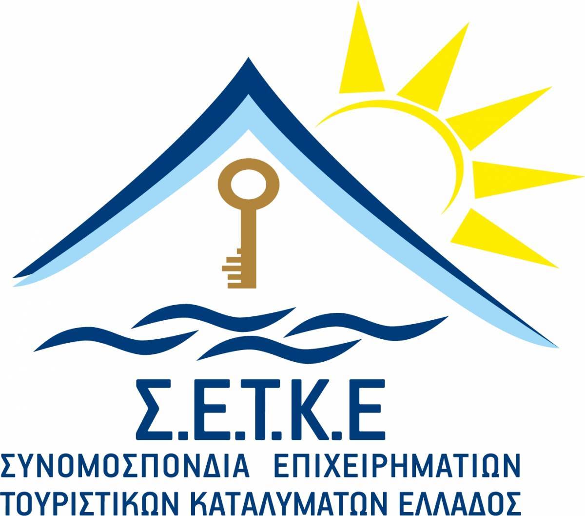 ΣΕΤΚΕ: Νέα Συλλογική Σύμβαση Εργασίας για μη κύρια ξενοδοχειακά καταλύματα