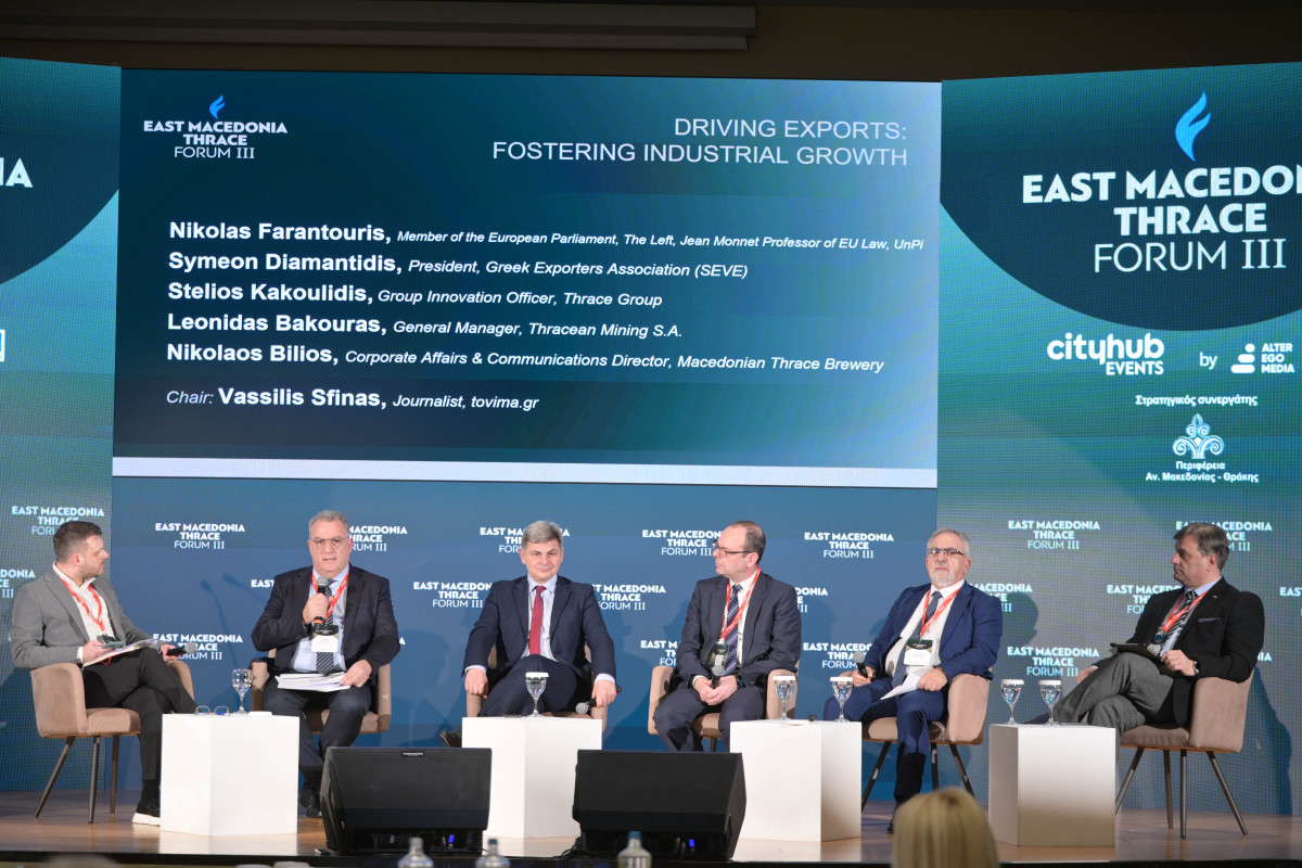 Δυναμική παρουσία της ΖΜΘ στο East Macedonia and Thrace Forum