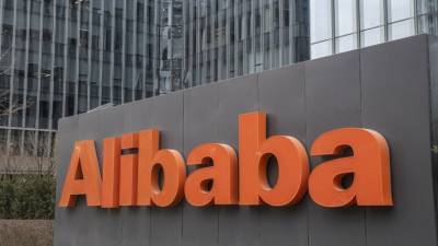 Τα έσοδα της Alibaba από το χρηματιστήριο του Χονγκ Κονγκ