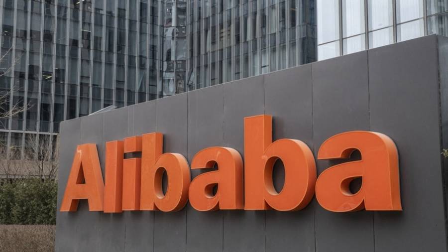 Τα έσοδα της Alibaba από το χρηματιστήριο του Χονγκ Κονγκ