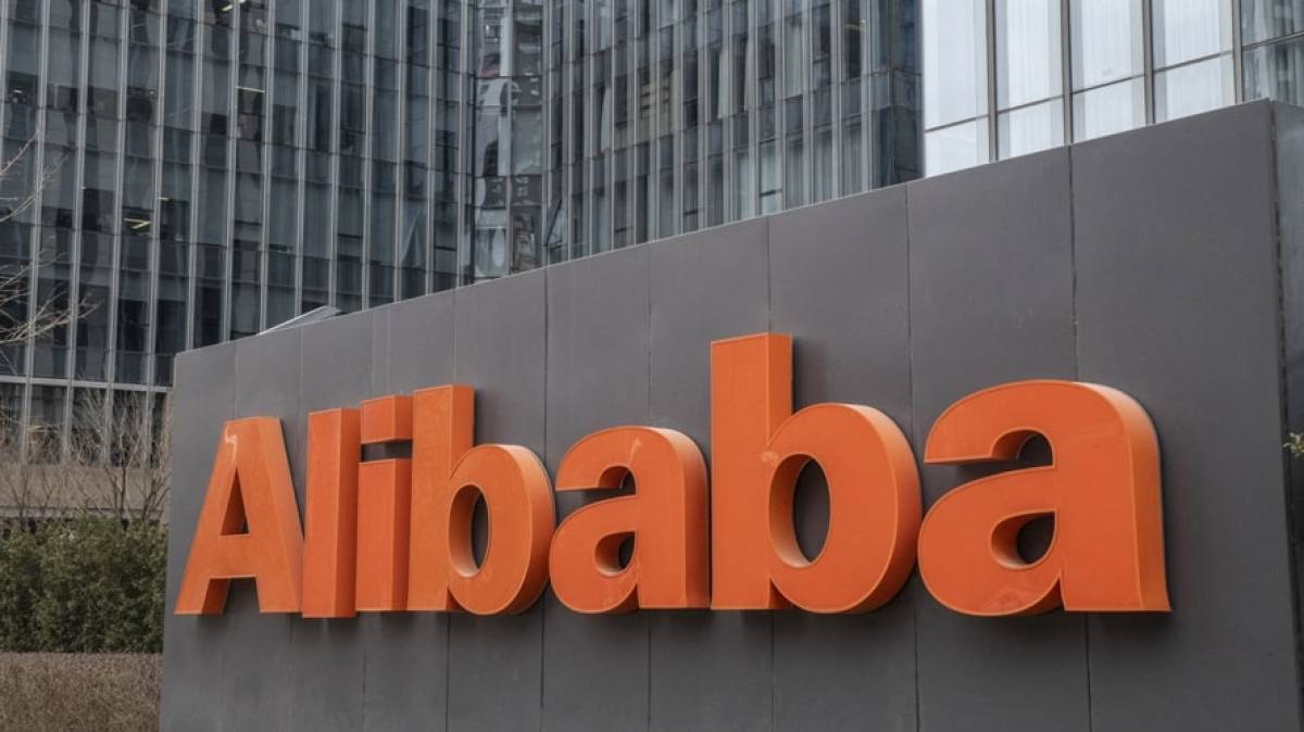 Τα έσοδα της Alibaba από το χρηματιστήριο του Χονγκ Κονγκ