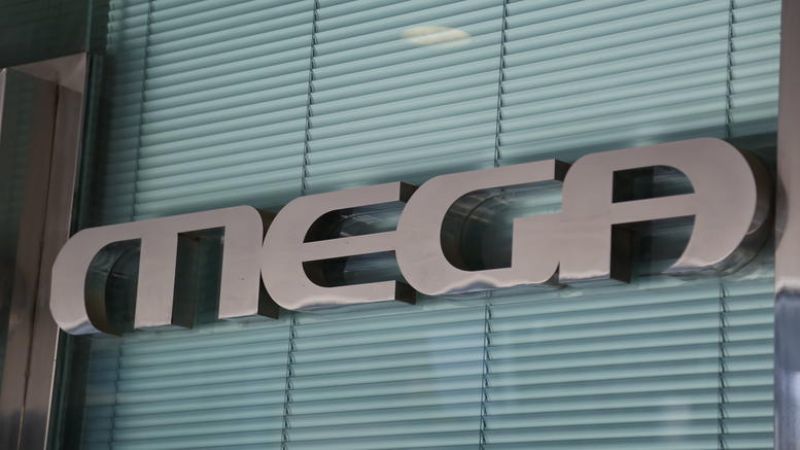 Νέα προσφυγή στο ΣτΕ για ακύρωση του «μαύρου» στο Mega