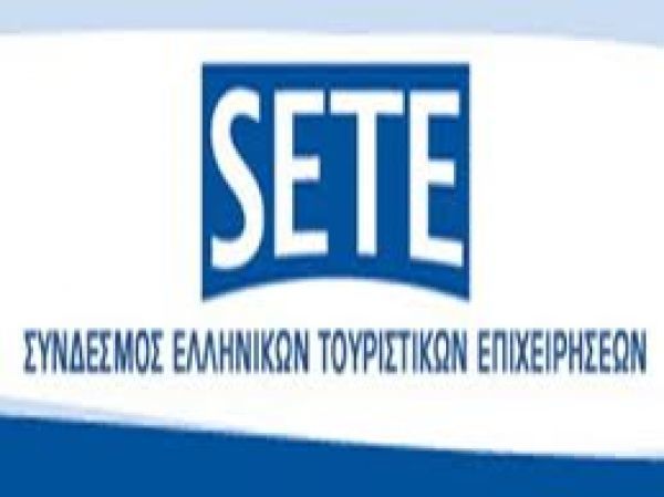 «Πρεμιέρα» για το Ινστιτούτο του ΣΕΤΕ